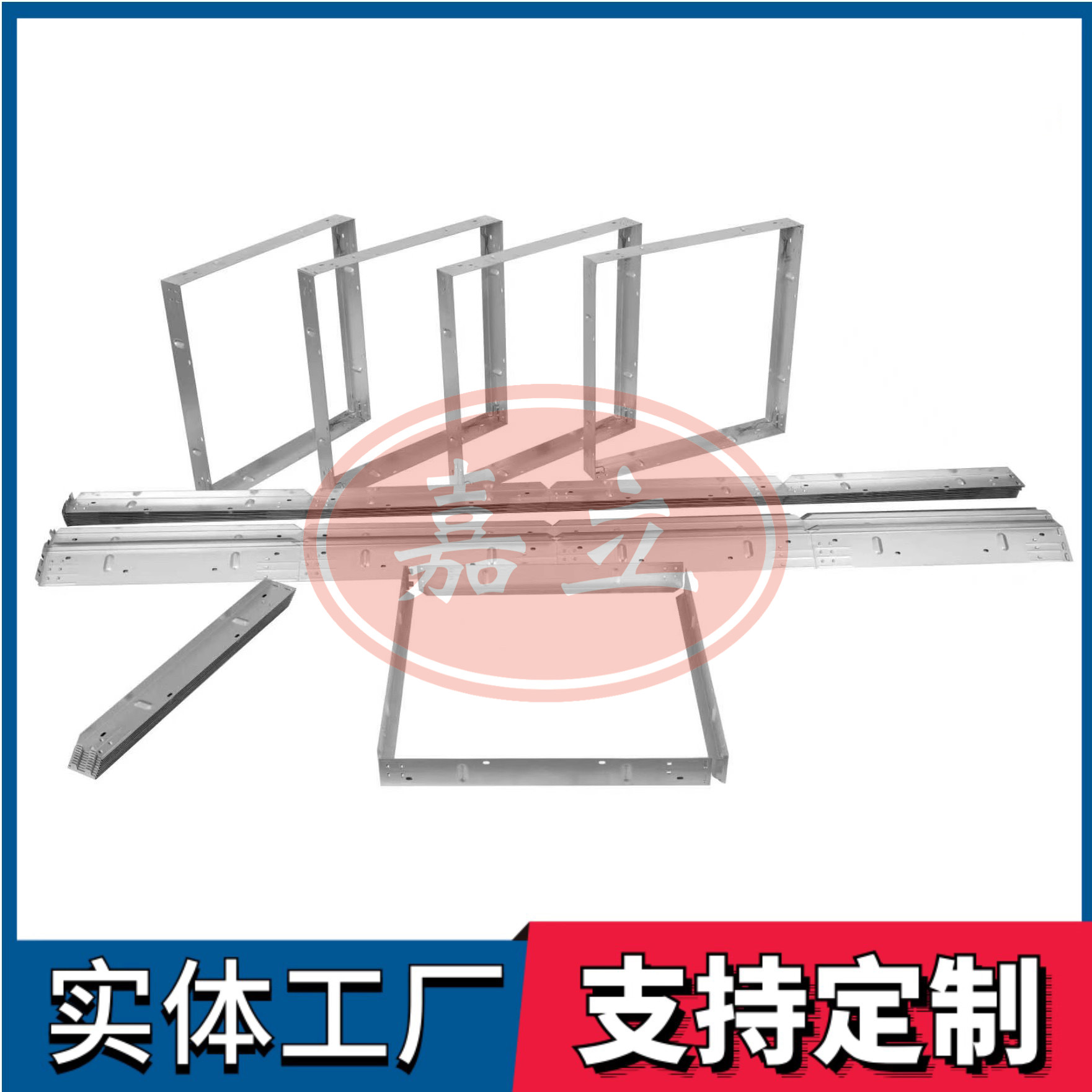 纳雍过滤器安装固定框架